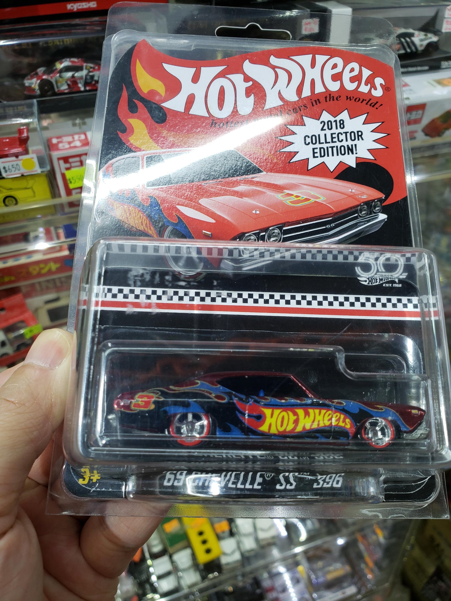 promo hot wheels 2018