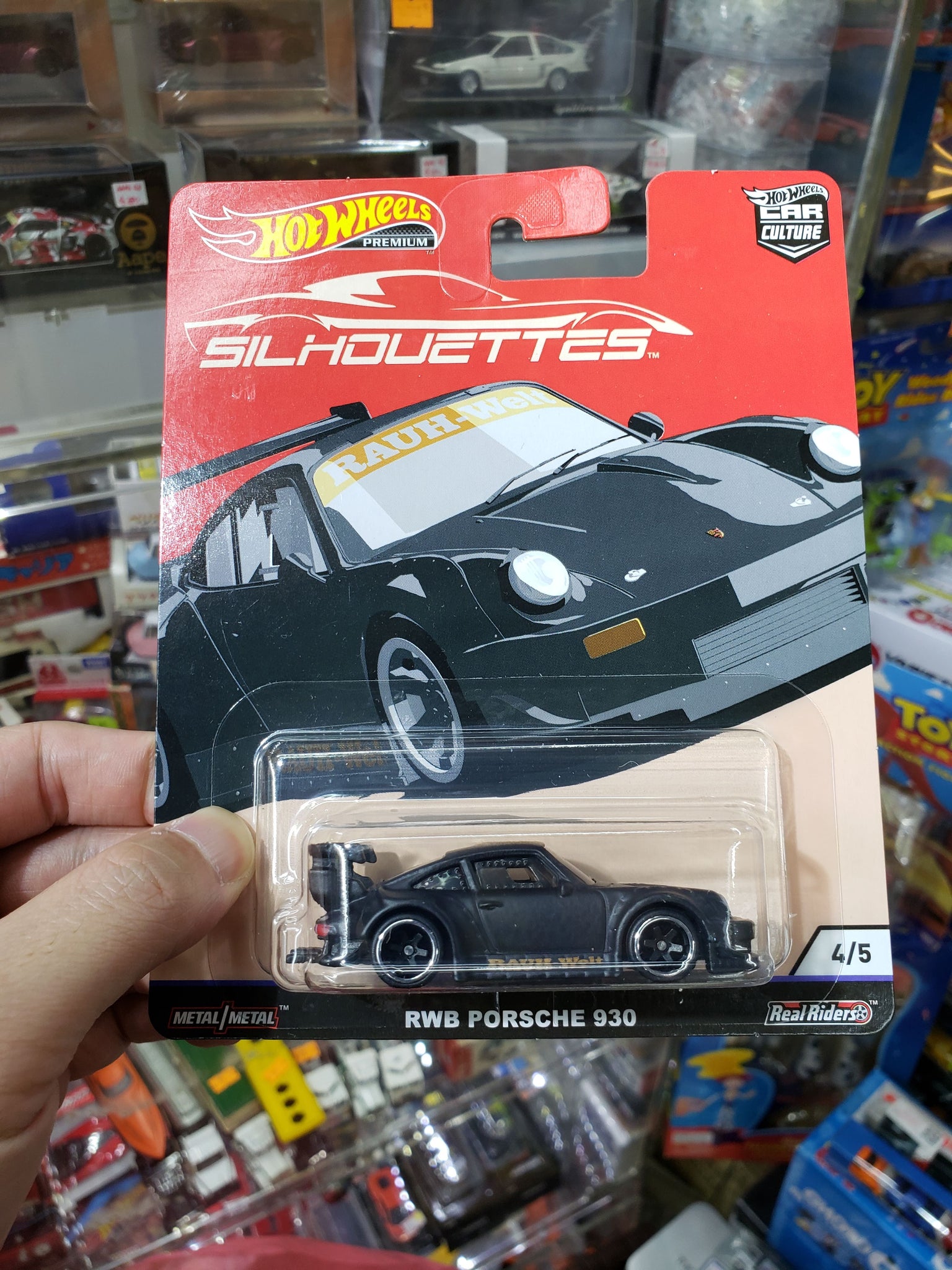 porsche silhouette hot wheels