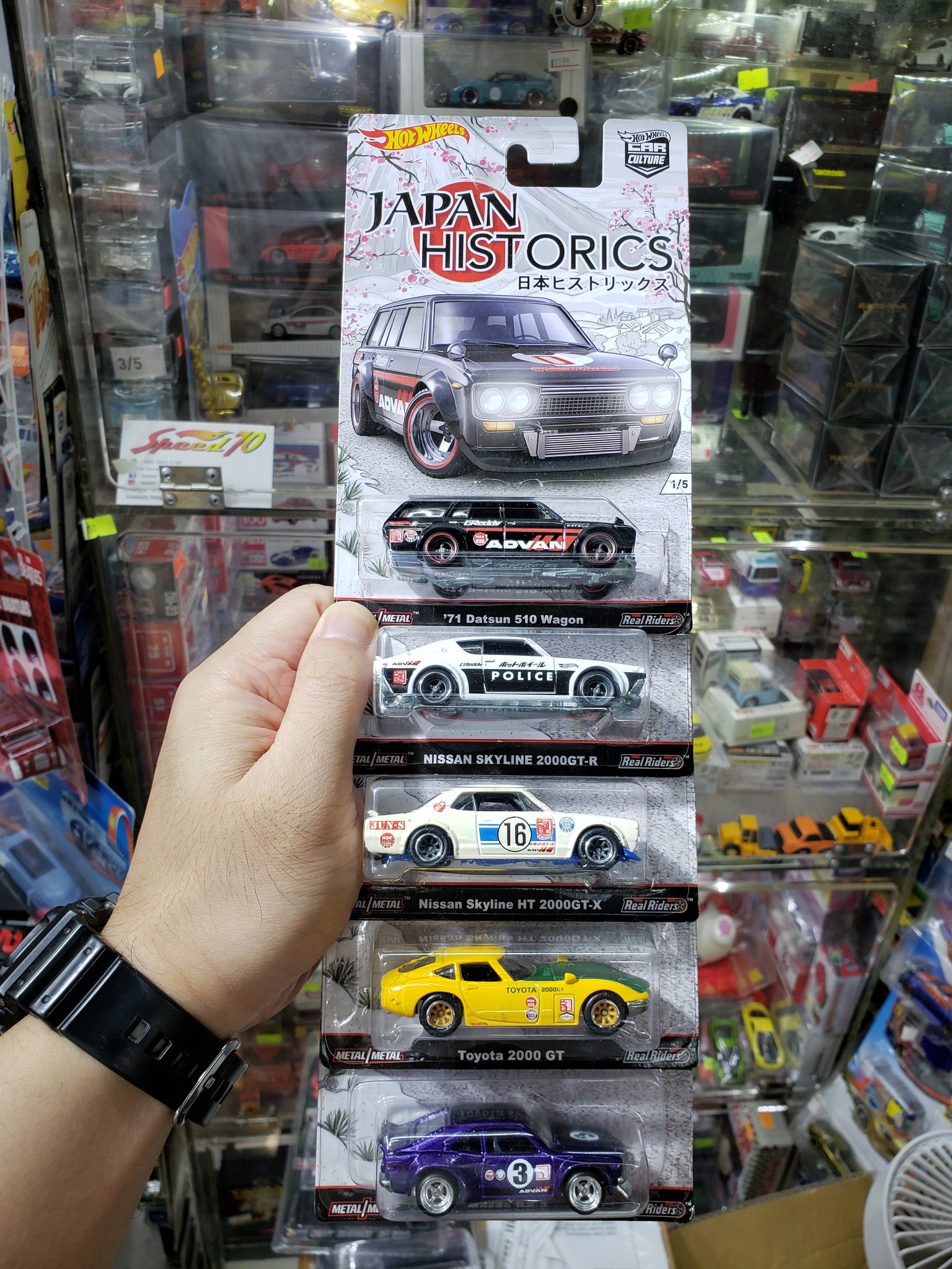 hot wheels japan historics 1 set