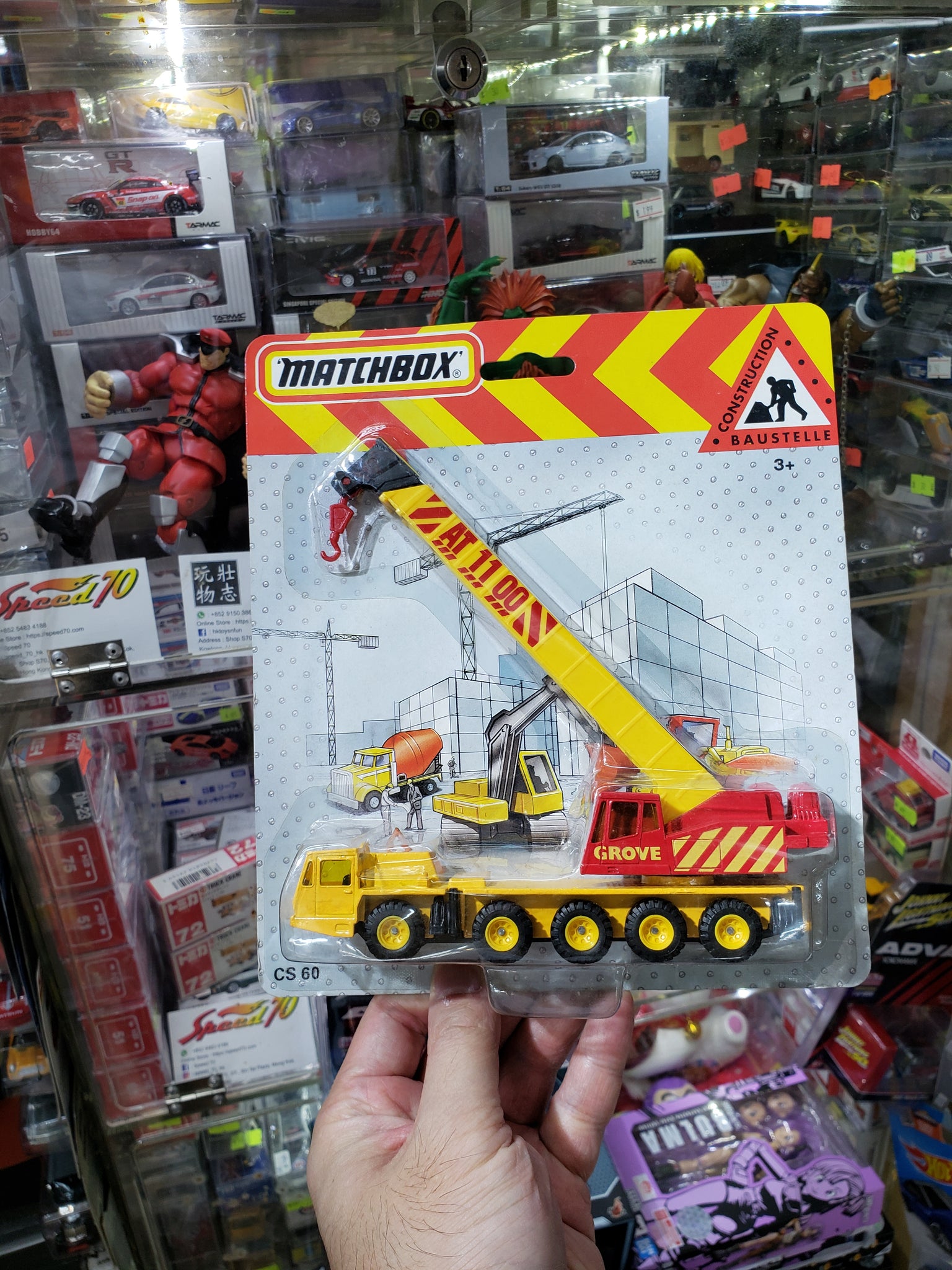 matchbox crane truck