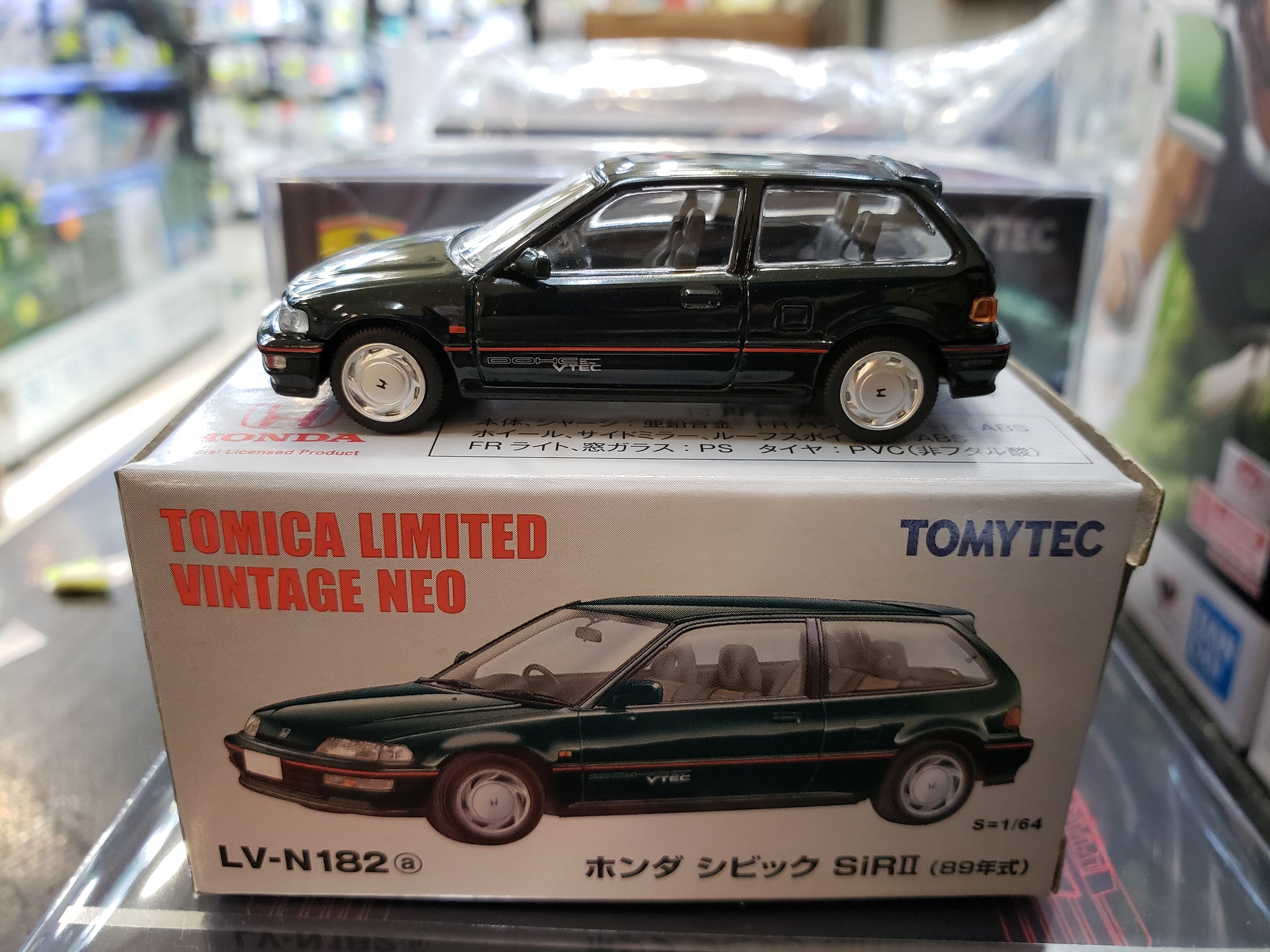 tomica limited vintage honda civic