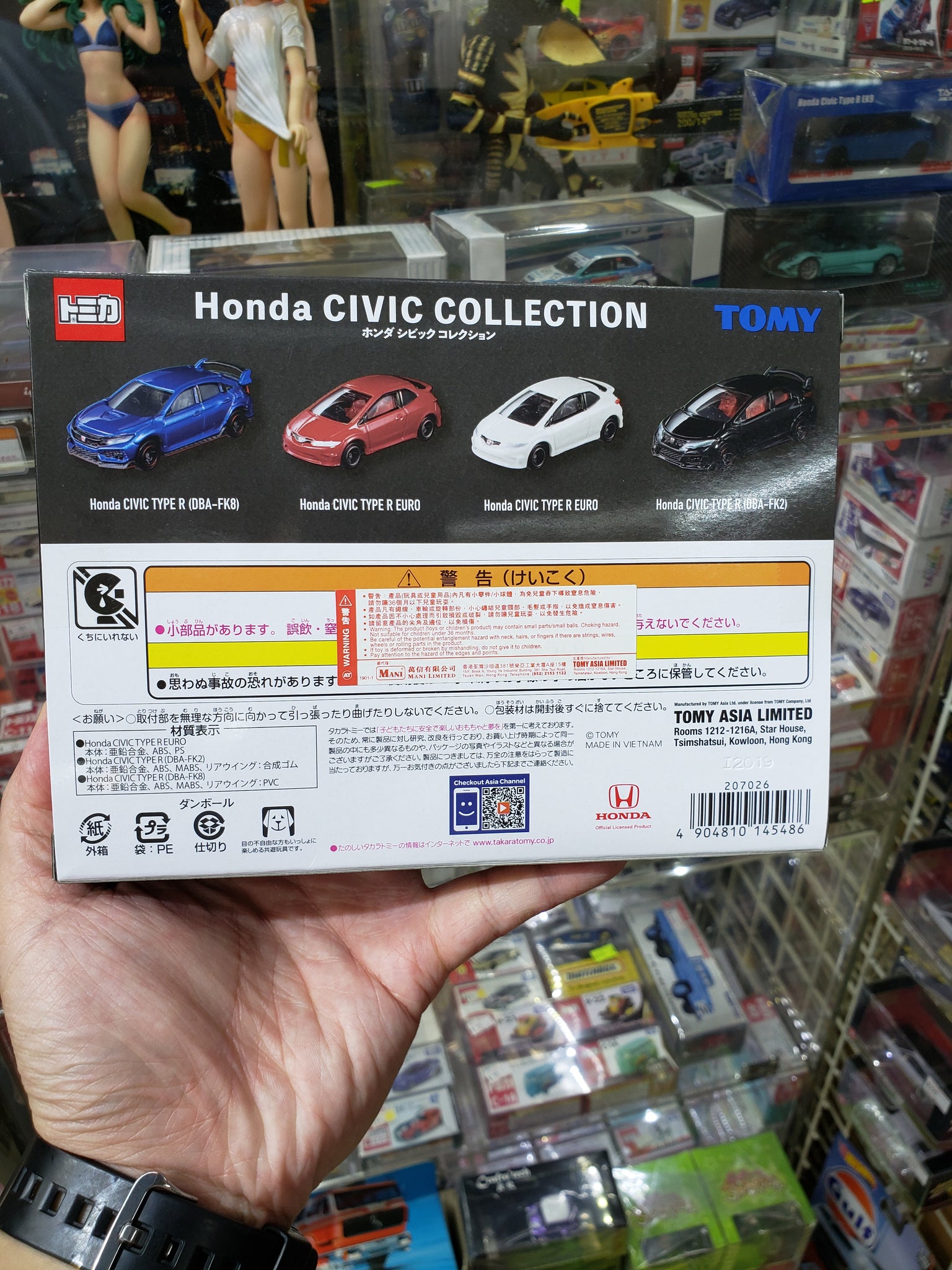 Takara Tomy Tomica Honda Civic Collection 4 Car Boxset Type R Dba Fk8 Speed 70