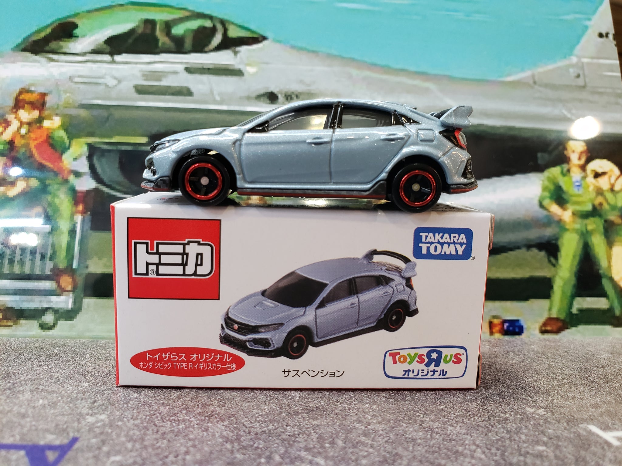 tomica civic