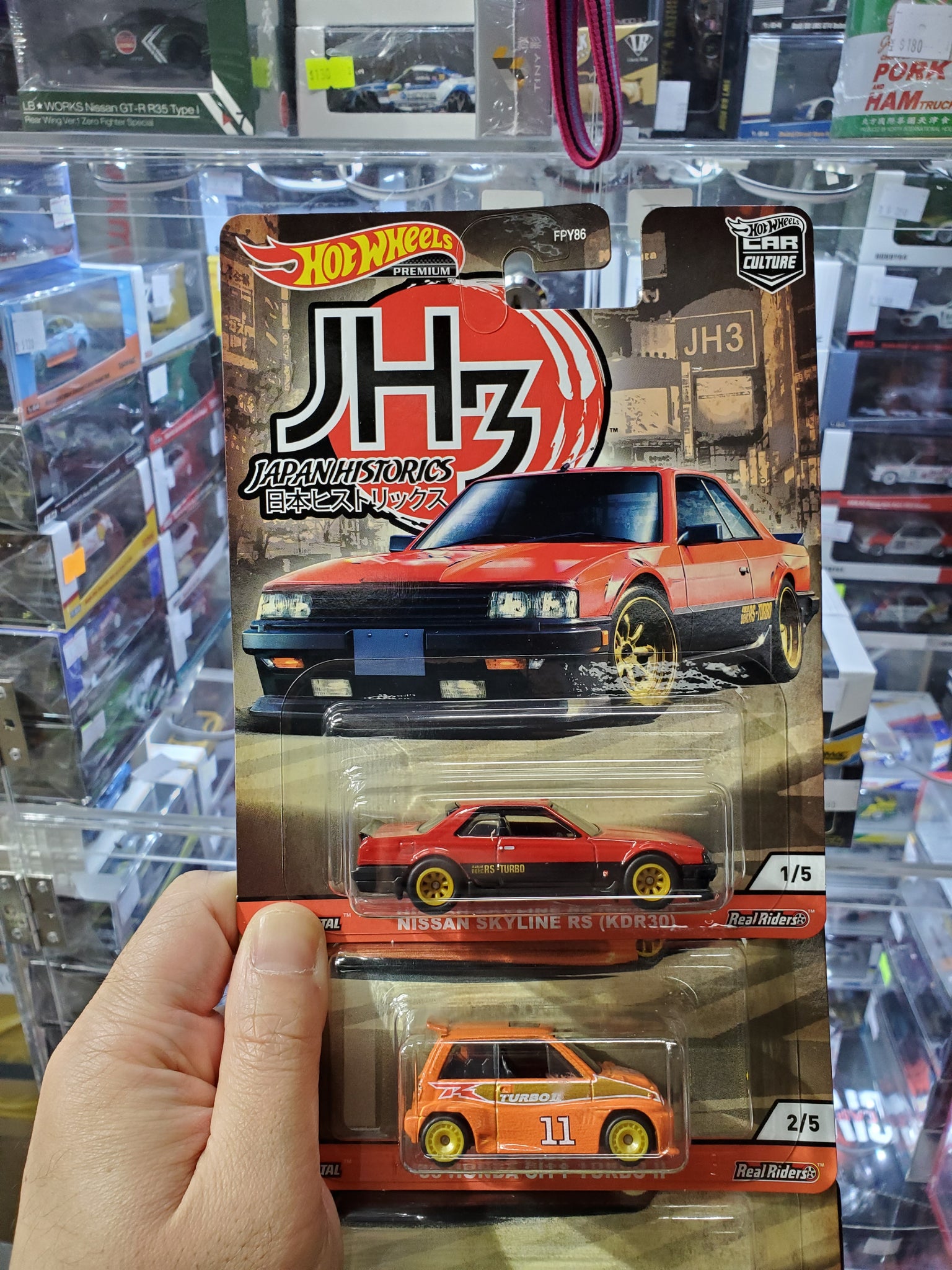 Hot Wheels 2020 JAPAN HISTORICS #3 CAR CULTURE Set of 5 ( HK Card