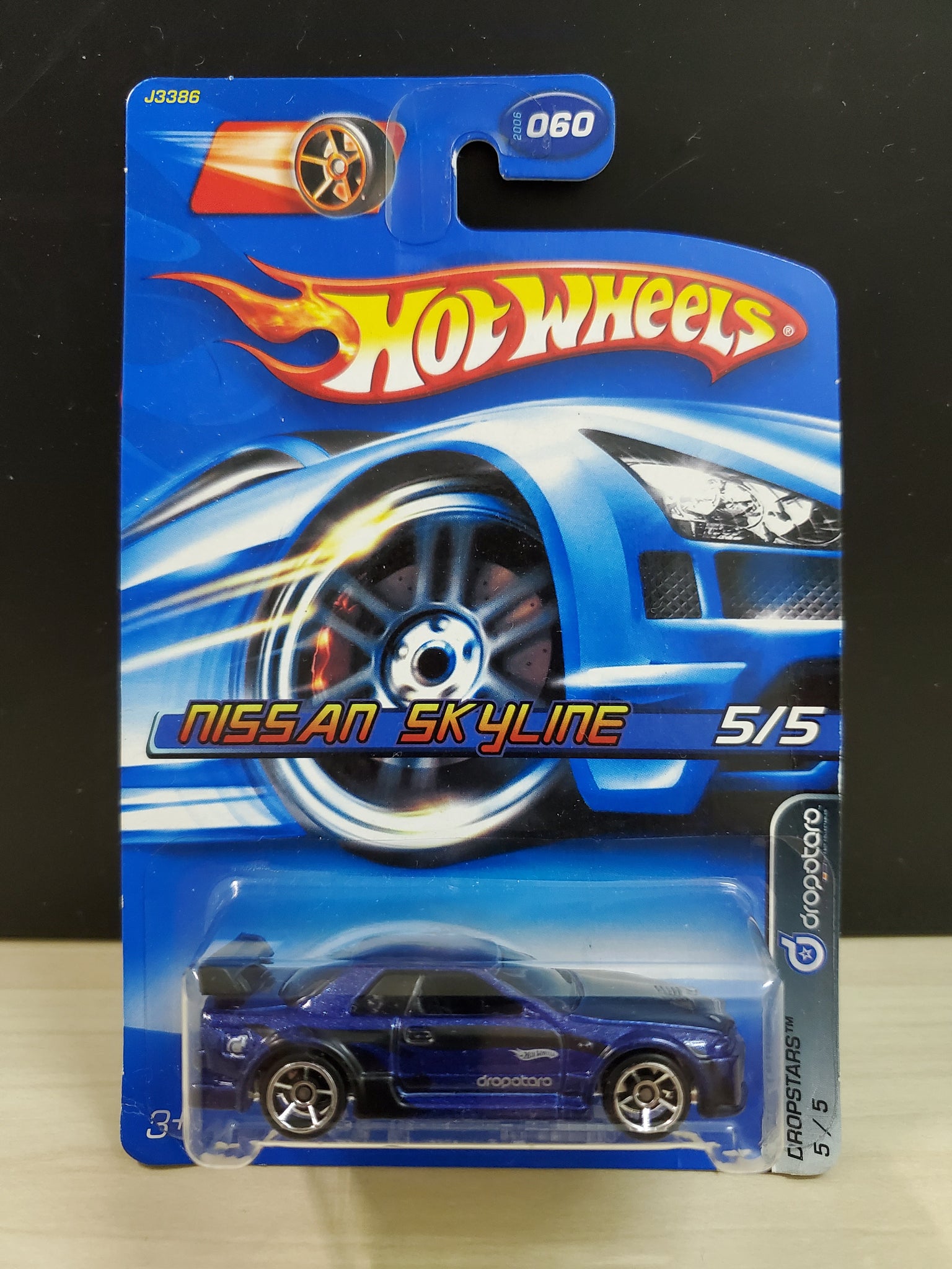 hot wheels nissan skyline dropstars