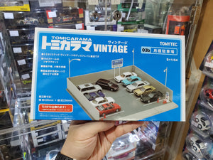 tomica car park