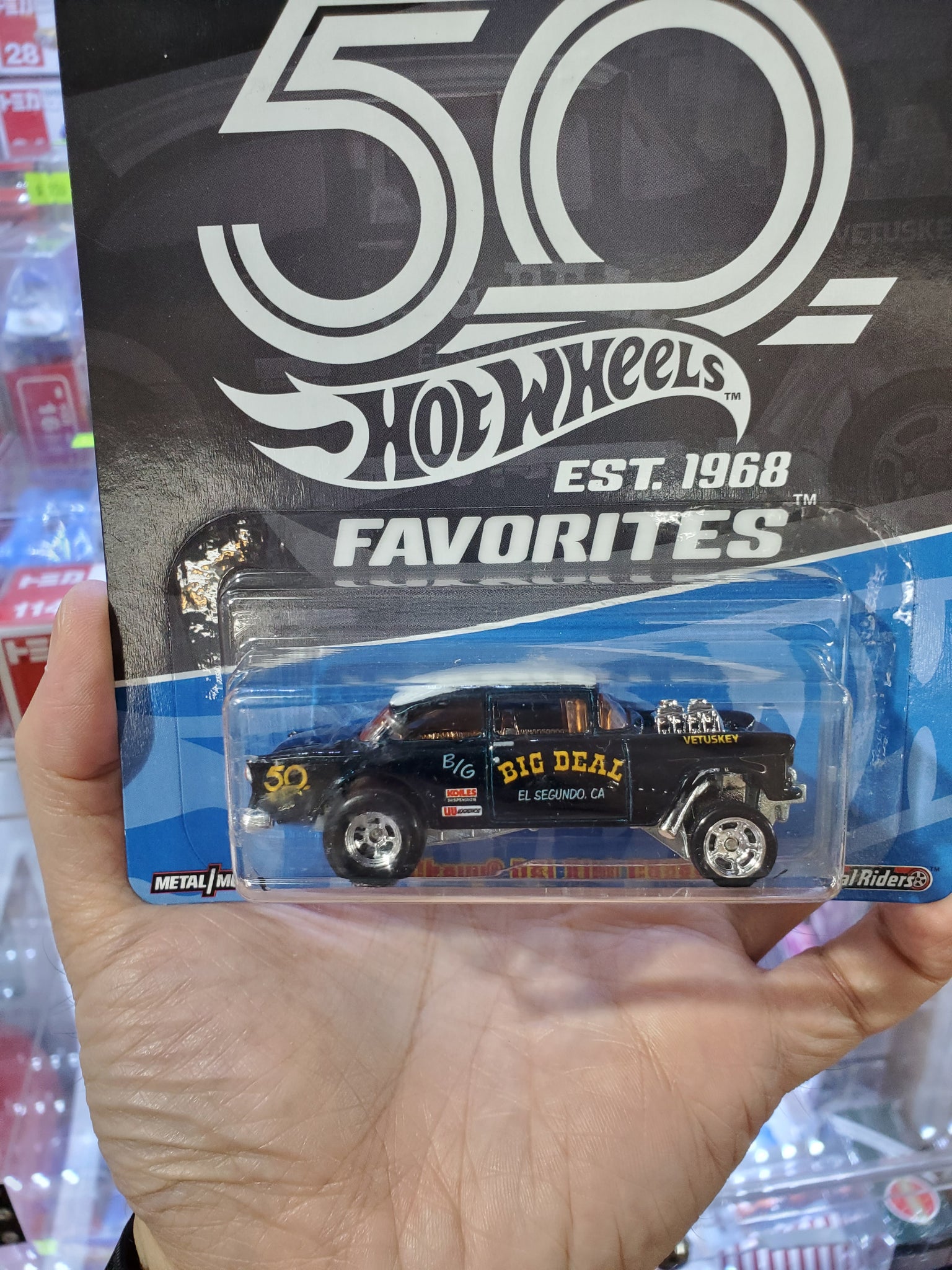 hot wheels kroger gasser