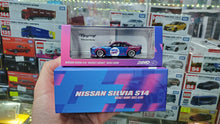 Load image into Gallery viewer, INNO64 1/64 NISSAN SIVIA S14 ROCKET BUNNY BOSS AERO &quot;TOFUGARAGE&quot;With Special Packaging