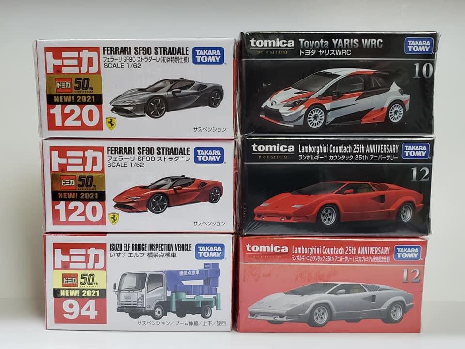 tomica 2021 release