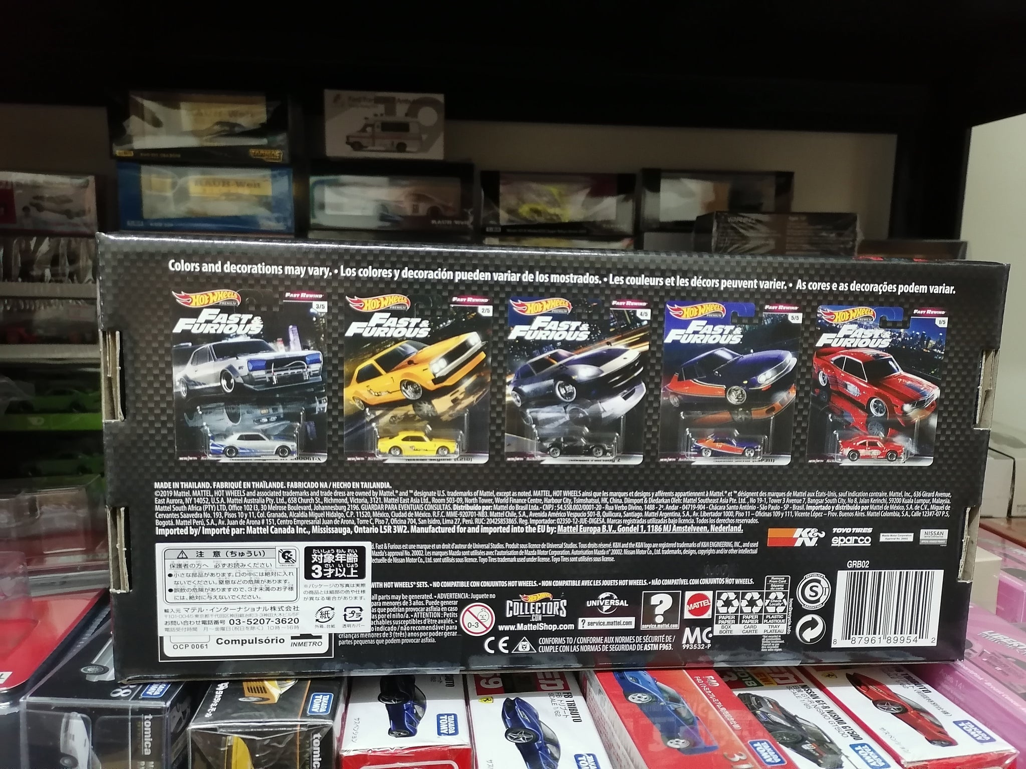 hot wheel box set