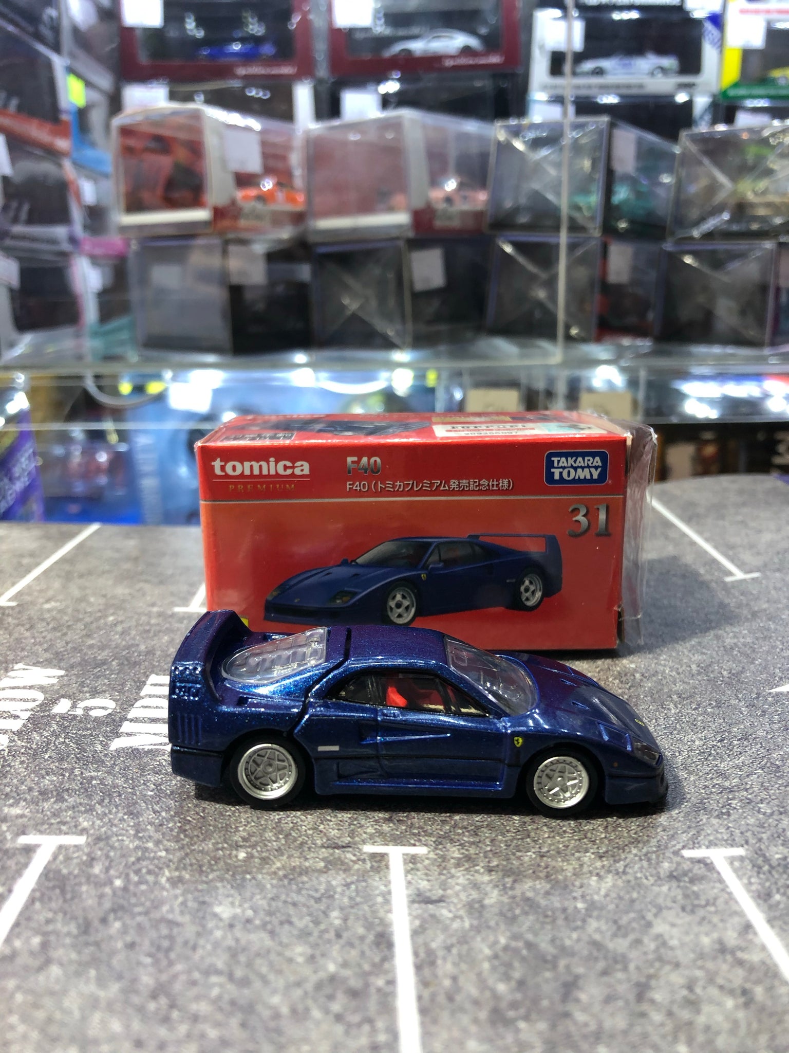 takara tomy ferrari