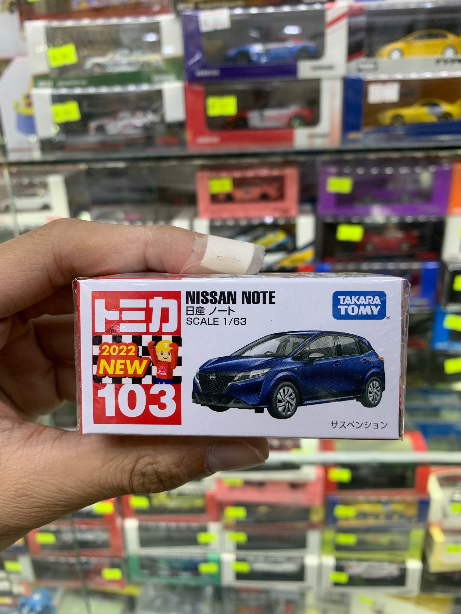 初売り】 日産 ノート 1 63トミカ staronegypt.com.eg