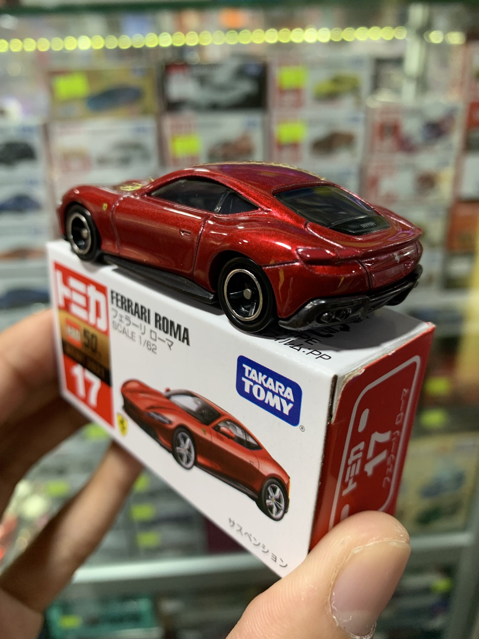 tomica ferrari roma