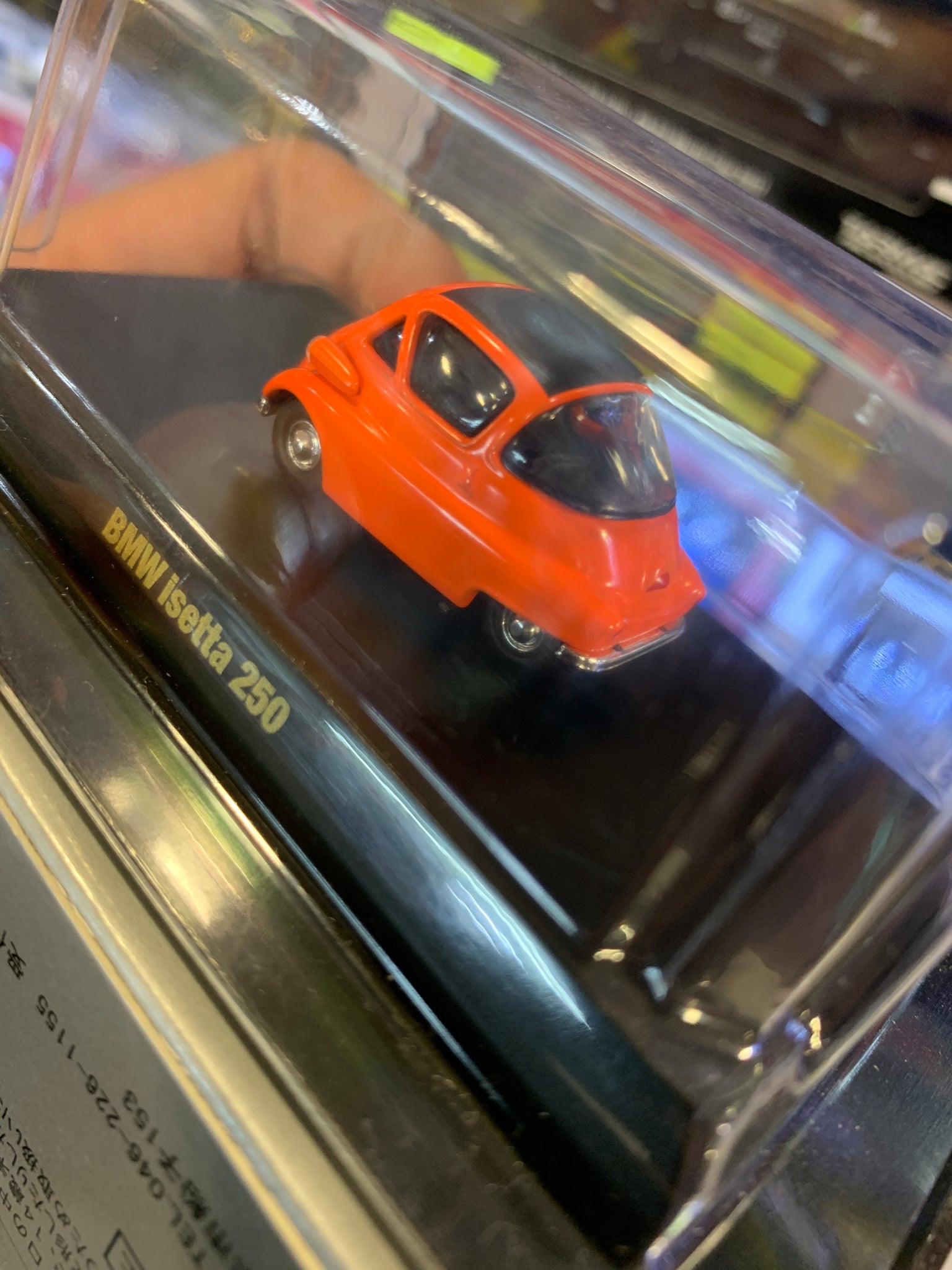 miniature automobiles