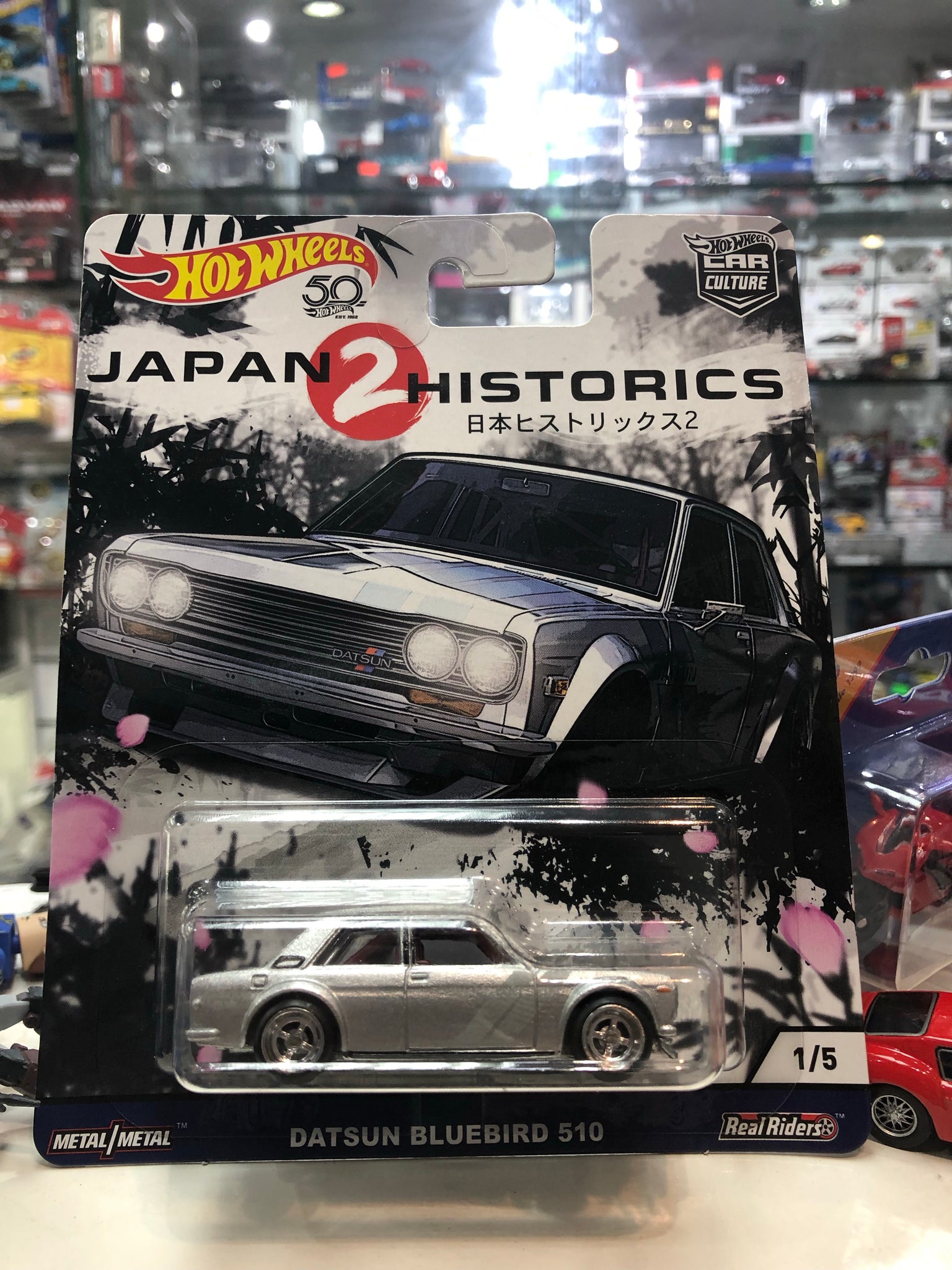 hot wheels japan historics 2 datsun bluebird 510