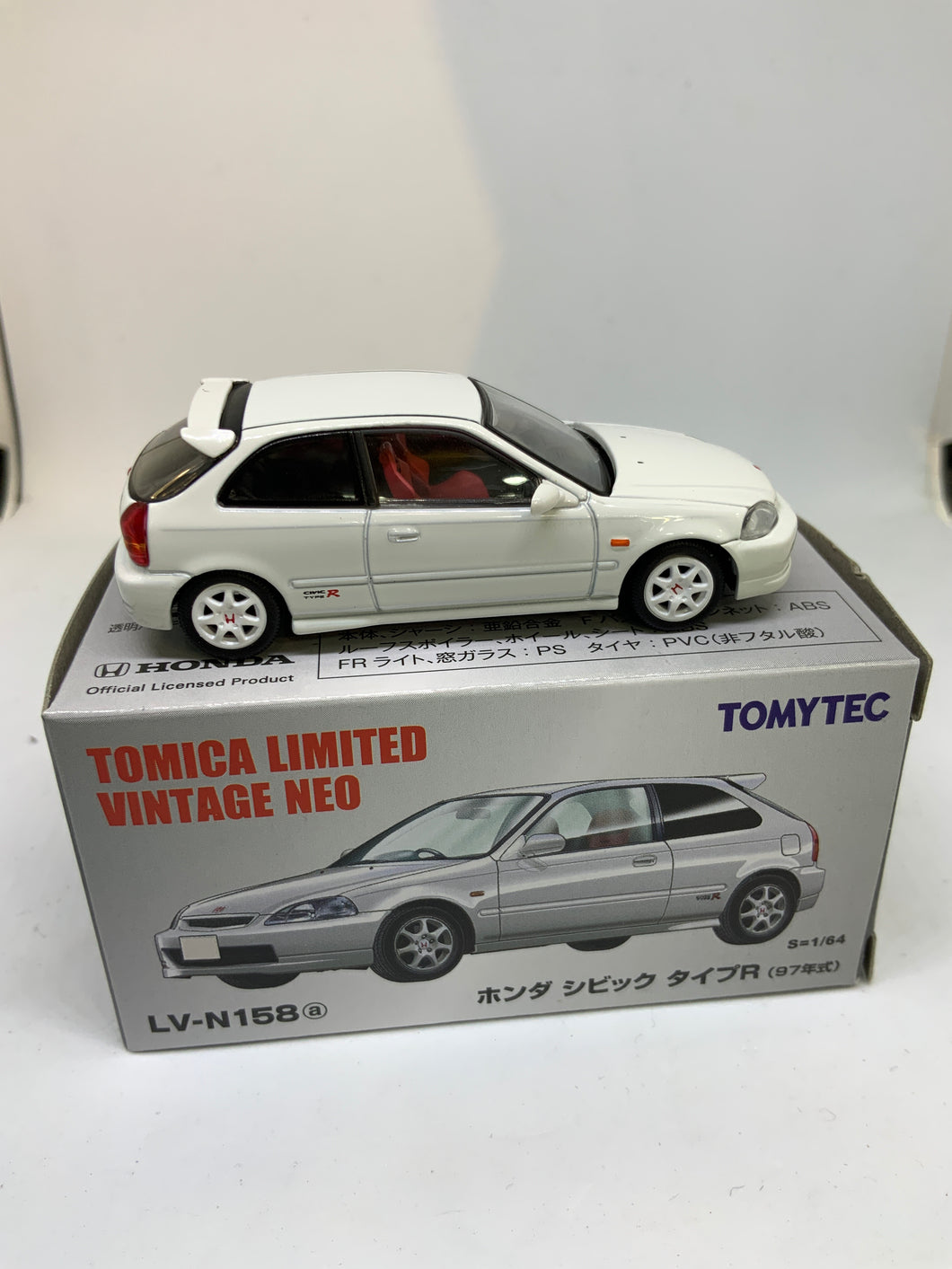 tomytec civic type r