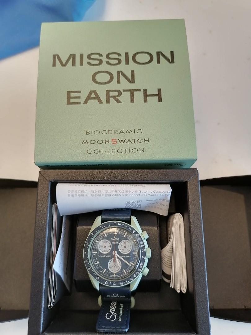 OMEGA×swatch】mission on EARTH コラボウォッチ-