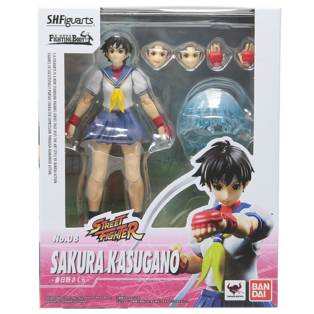 sakura street fighter sh figuarts