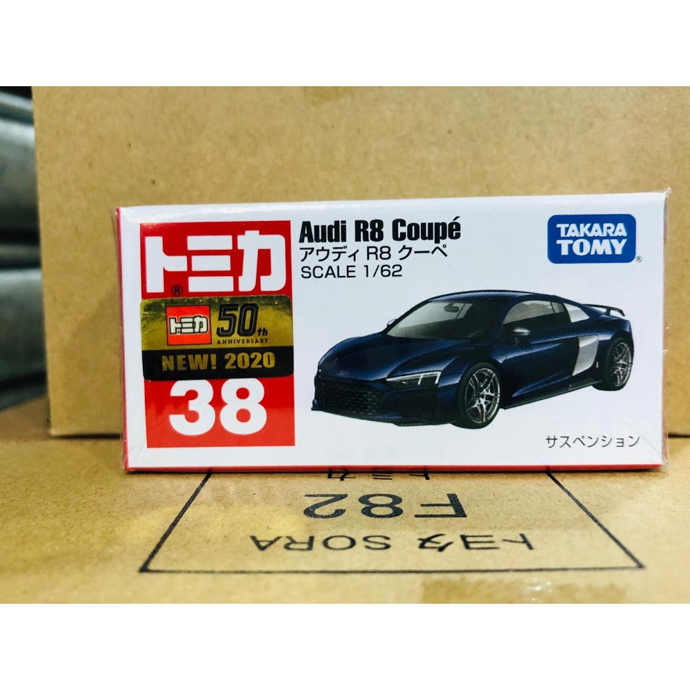 tomica audi r8 coupe