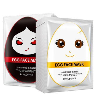 Egg face mask korean