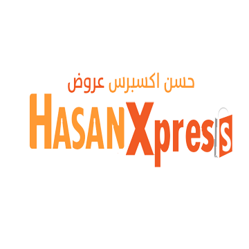 HasanXpress Coupons & Promo codes