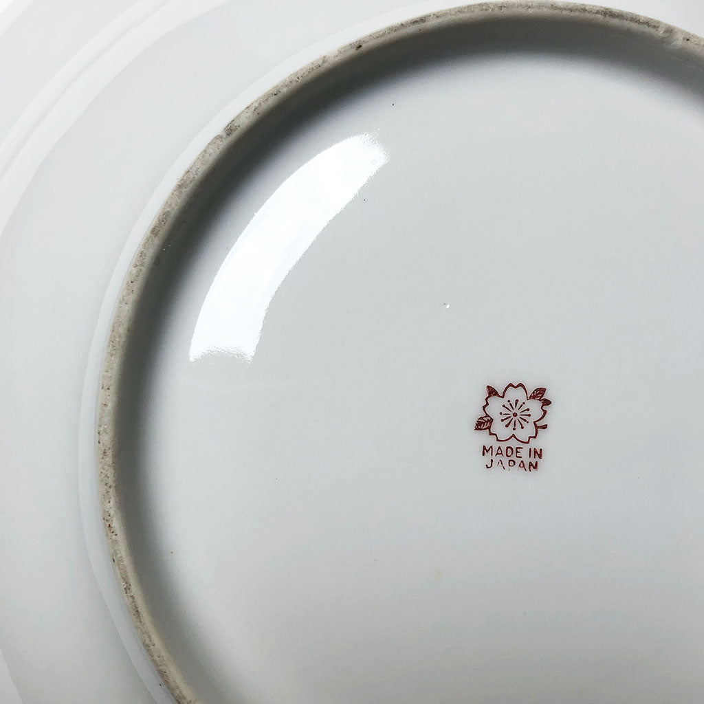 Vintage Colorful Ceramic Bowl Made in Japan