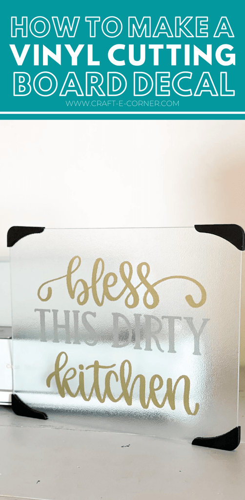 How to Make a Cricut Vinyl Decal for Cutting Board