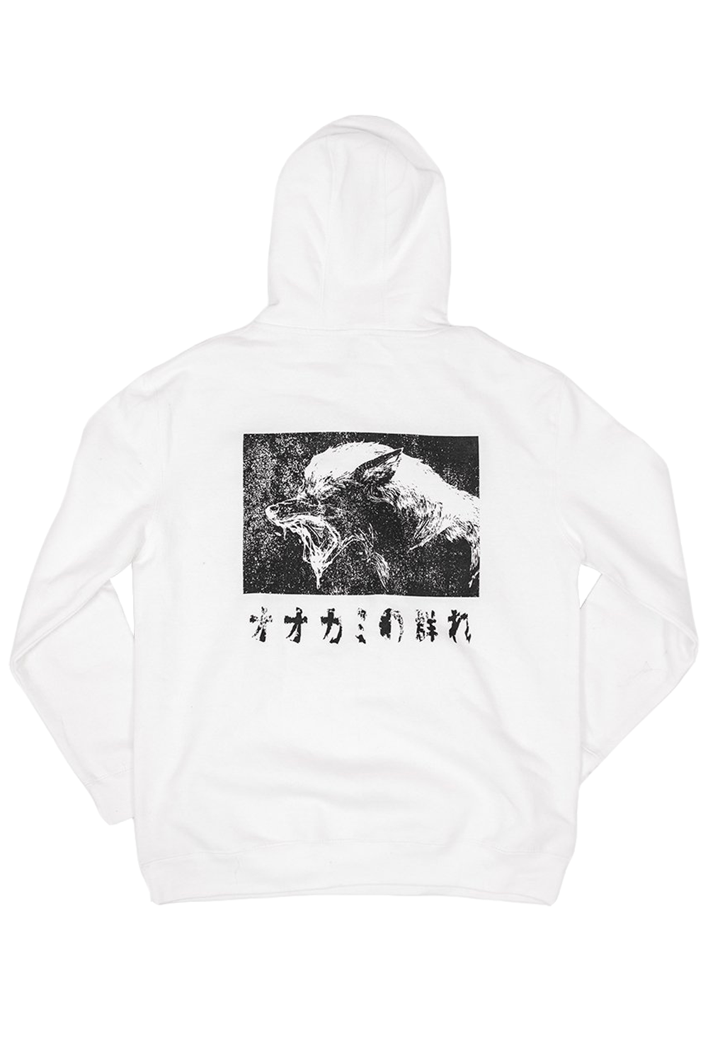 wolfpack hoodie sssniperwolf