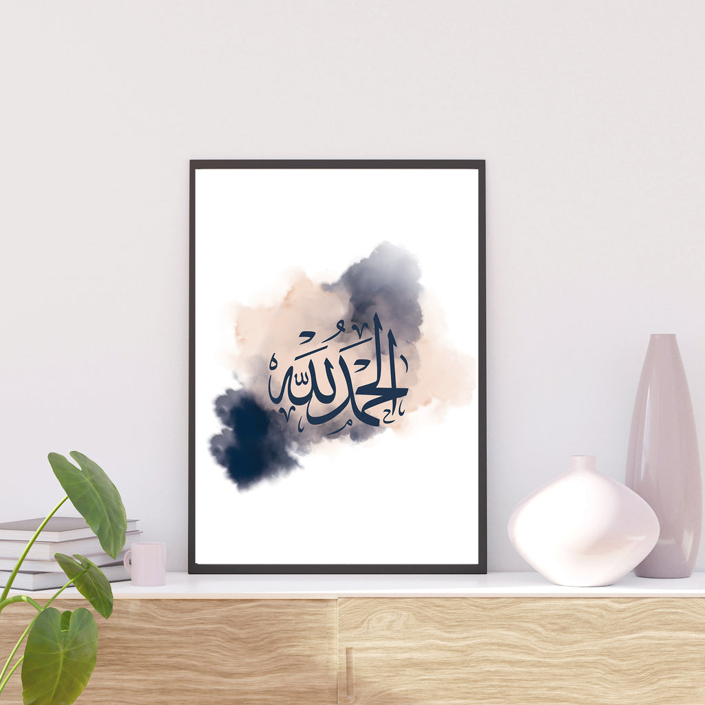 simple arabic calligraphy art