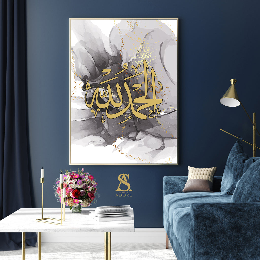 Grey Alcohol Ink Alhamdulillah Arabic Calligraphy Islamic Wall Art Pri –  Simply Adore - Modern & Islamic Wall Art Prints