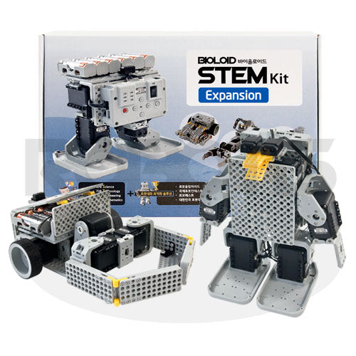 STEM Standard Robot Educational Kit
