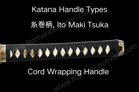 Thread Wrapped Handle (糸巻柄, Ito Maki Tsuka)