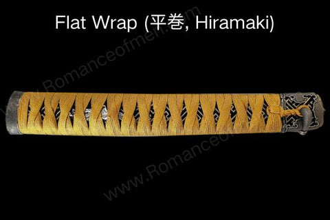 Flat Wrap (平巻, Hiramaki):