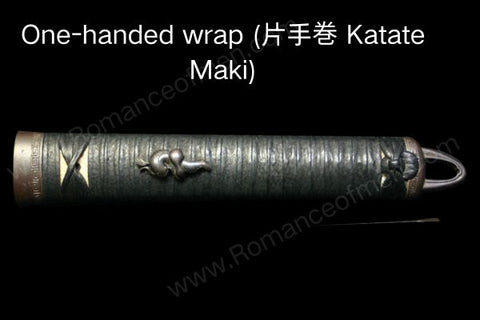 One-handed wrap (片手巻 Katate Maki)