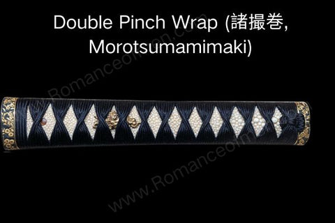 Double Pinch Wrap (諸撮巻, Morotsumamimaki):