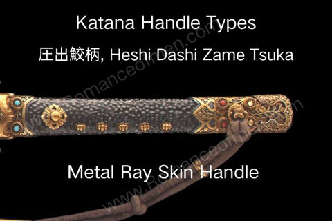 Pressed Ray Skin Handle (圧出鮫柄, Heshi Dashi Zame Tsuka):