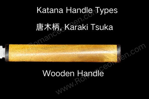 Tang Wood Handle (唐木柄, Karaki Tsuka):