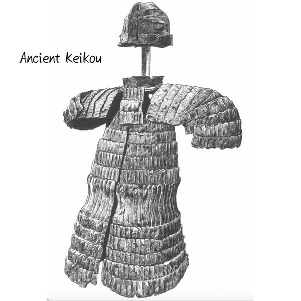 Ancient Japanese Keikou armor1
