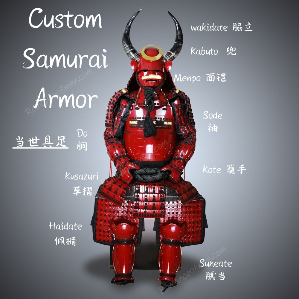 Custom samurai armor