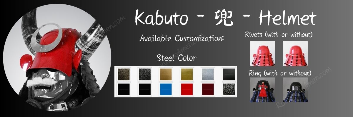 Custom samurai armor Kabuto selection