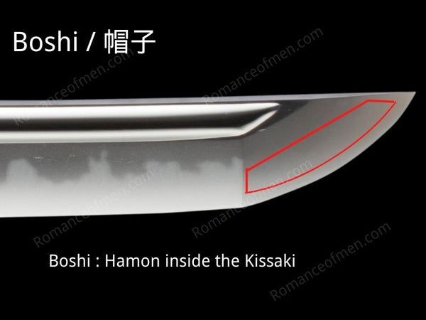 Katana Boshi - Hamon line inside the kissaki