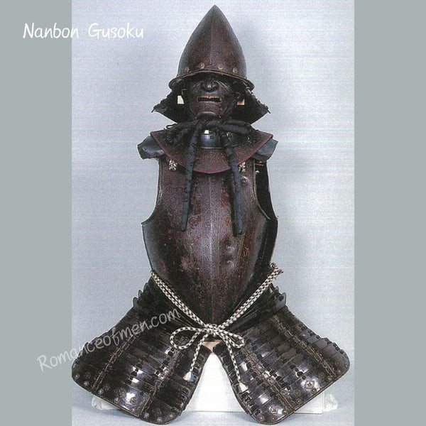 Sengoku Period Japanese Nanbon armor1