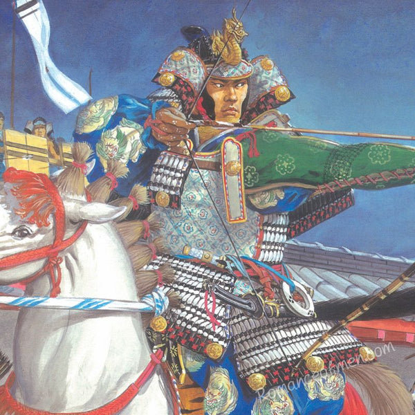 Ancient Japanese Oyoroi armor on horse back shooting arrows