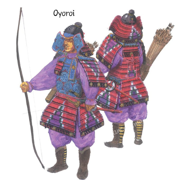 Ancient Japanese Oyoroi armor1