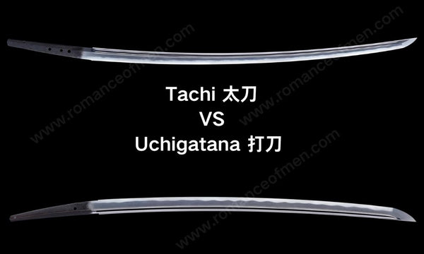 Katana VS Tachi