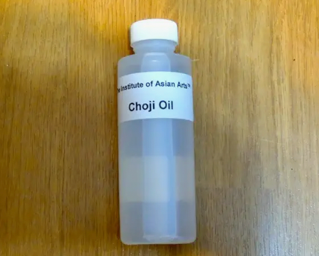 2. Choji Oil 丁子油