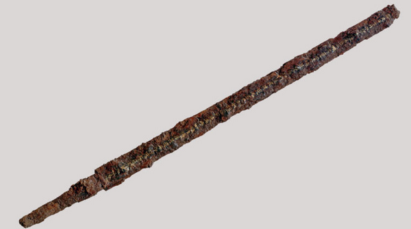 “金錯銘鉄剣” (Gold-Inscribed Iron Sword)