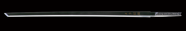 A chokuto sword