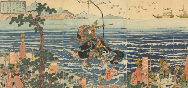 Ukiyo-e of yumi using in war