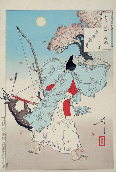 Ukiyo-e of hunting using yumi